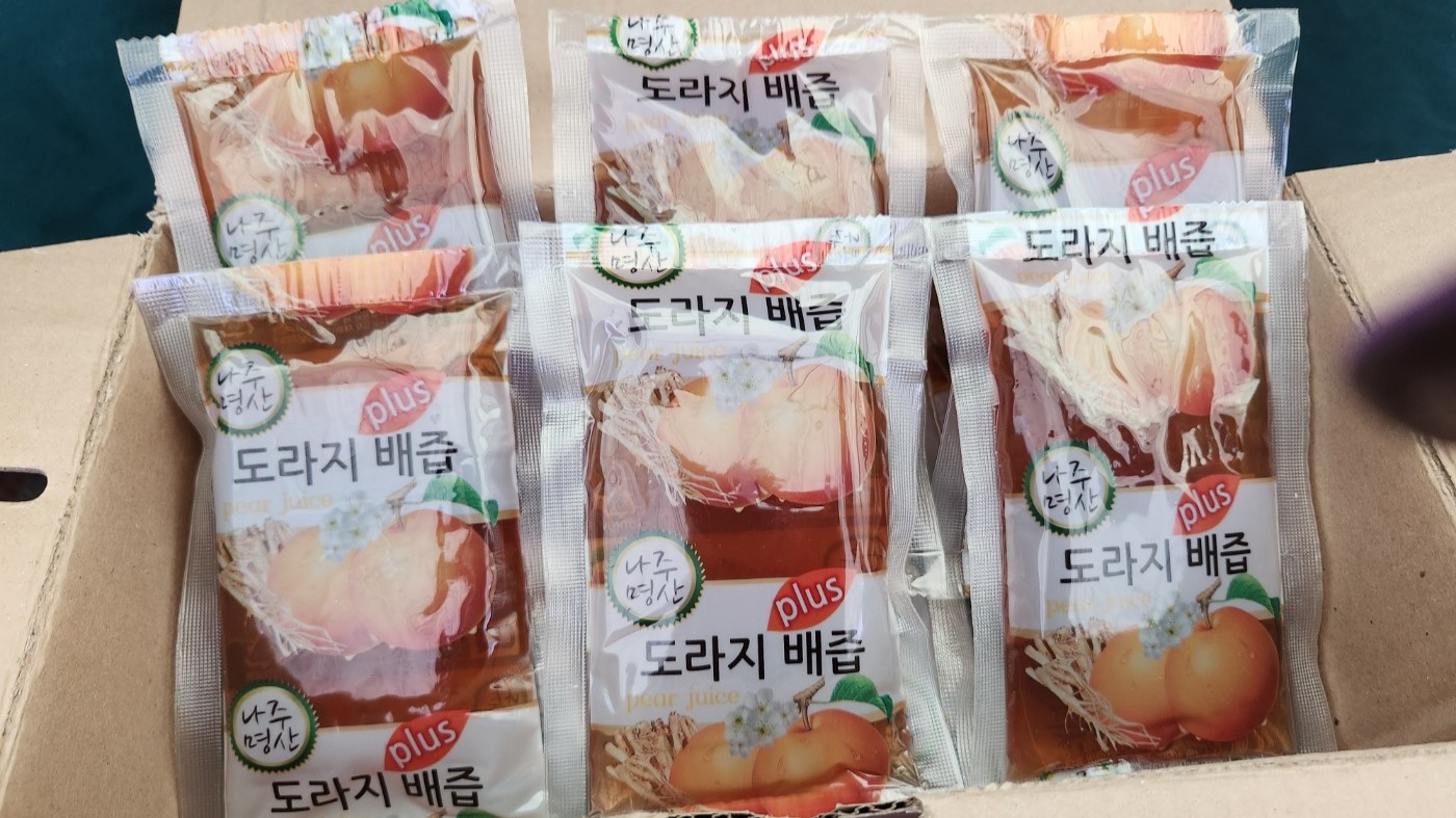 배도라지즙(50포/100포)(무료배송)